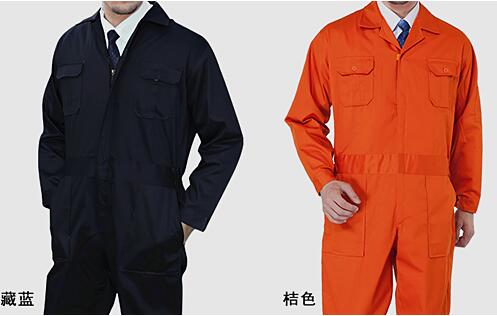 藏藍(lán)/桔色連體汽車工作服