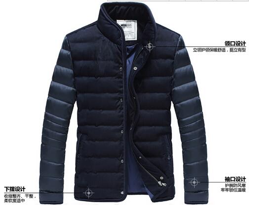男款寶藍(lán)色立領(lǐng)拼接仿絲棉服_北京棉服定做