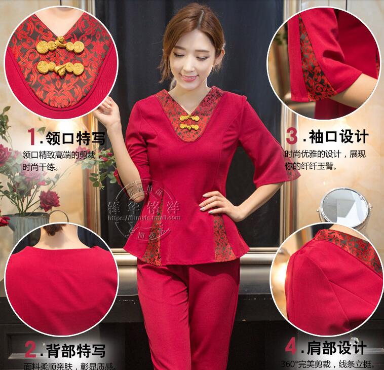 美容師制服中長袖套裝(玫粉色/暗紅/黑色