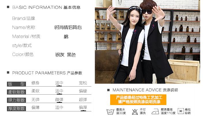 男女青少年長款馬甲,帽子馬甲定做,北京馬甲定做